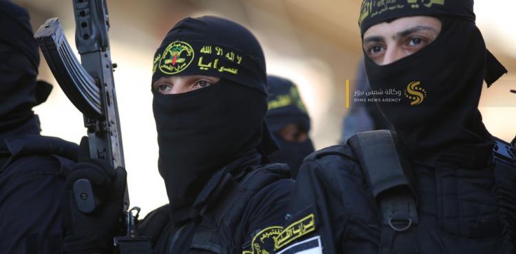 سرايا القدس 1.jpg