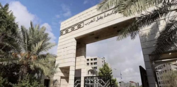 جريمة جامعة العلوم التطبيقية الخاصة في عمان.jpg