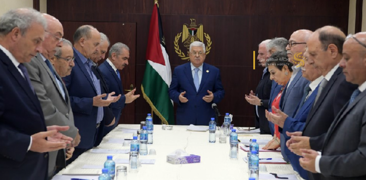 أسماء ومهام أعضاء اللجنة التنفيذية لمنظمة التحرير الفلسطينية.png