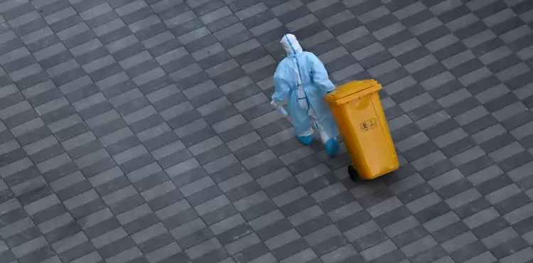 سلة مهملات.webp