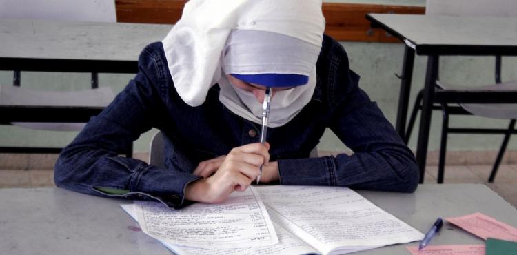 طلبة الثانوية العامة.jpg