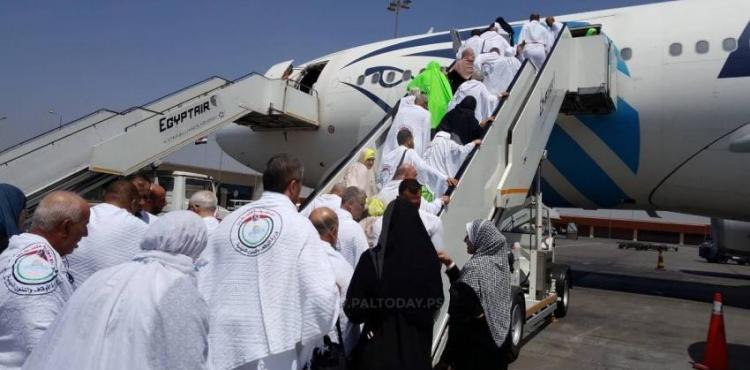 الحجاج الفلسطينيين.jpeg