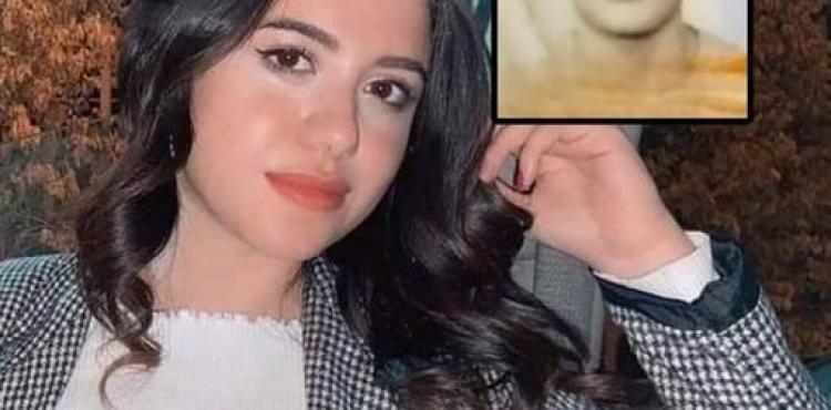 قاتل نيرة.jpeg