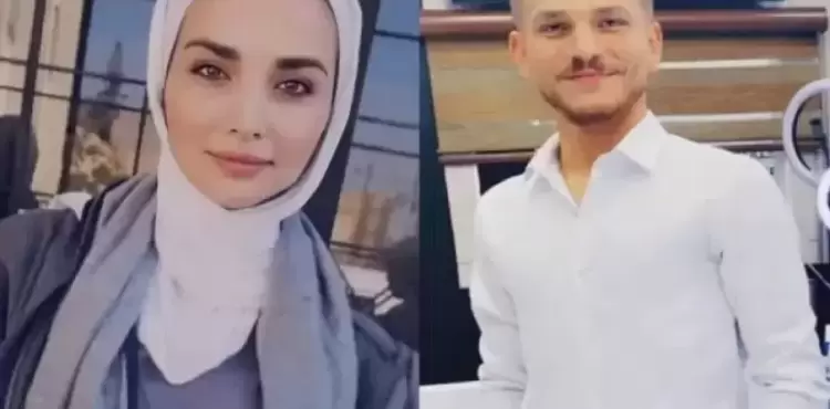 ايمان ارشيد