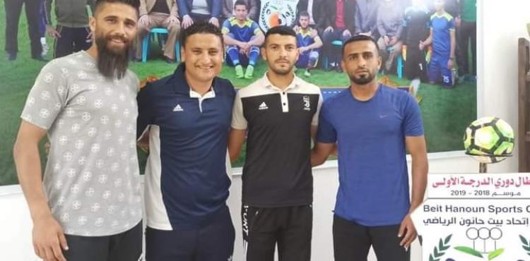 ثلاثي الحوانين مع المدرب