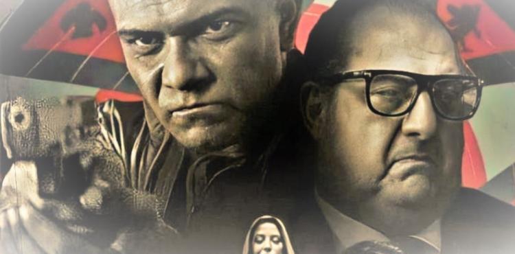 مشاهدة ومواعيد مسلسل الثمانية الحلقة ٤ بجودة عالية.JPG