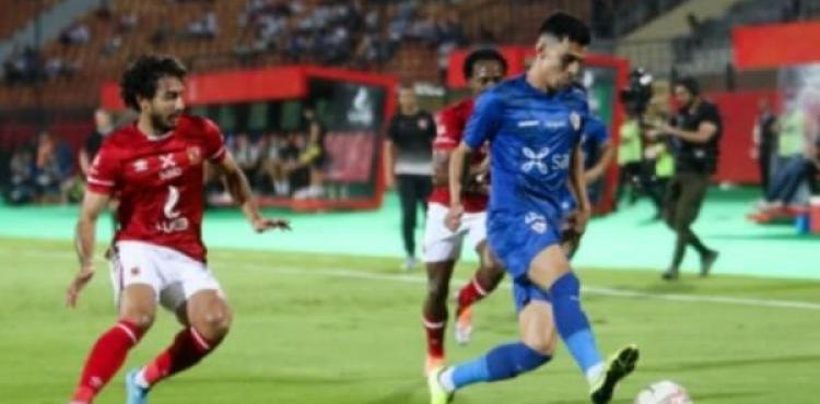 من قمة سابقة