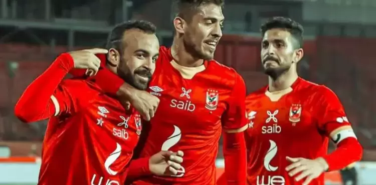 بث مباشر مشاهدة مباراة الاهلي وفيوتشر اليوم الثلاثاء 12 يوليو 2022.webp
