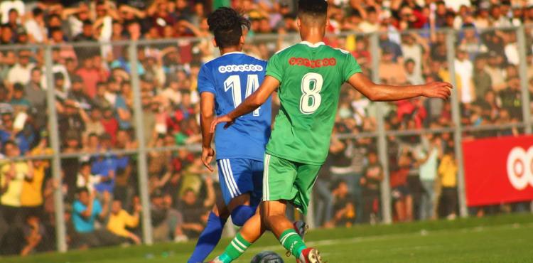 من لقاء سابق بين القطبين