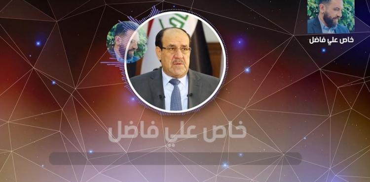 فيديو تسريبات نور المالكي 2022.JPG