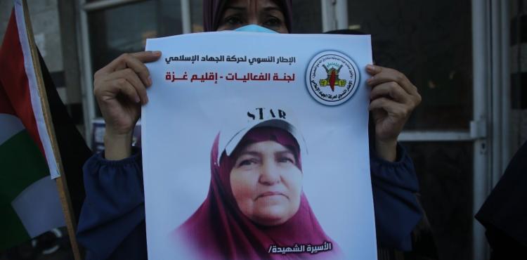 سعدية مطر (12).jpeg