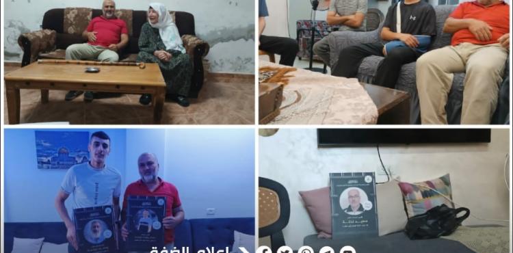 الجهاد في الضفة.jfif