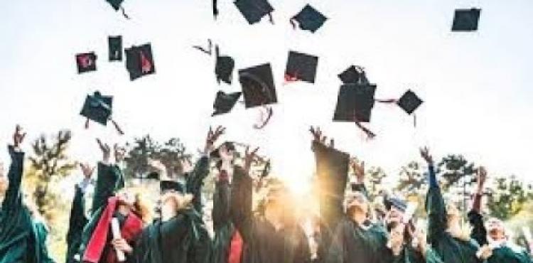 تحميل اغاني النجاح mp3 فرحة بنتائج توجيهي 2022.jpg