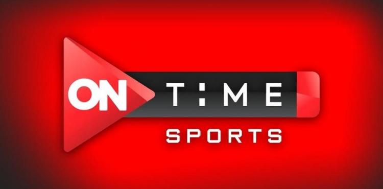 شاهد تردد قناة اون تايم سبورت 2 الجديد 2022 - ON Time Sports 2 HD.jpg