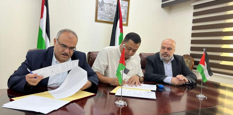 بلدية النصيرات والحكم المحلي (2).jpeg