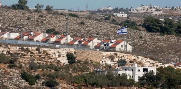 مجلس المستوطنات.jpg