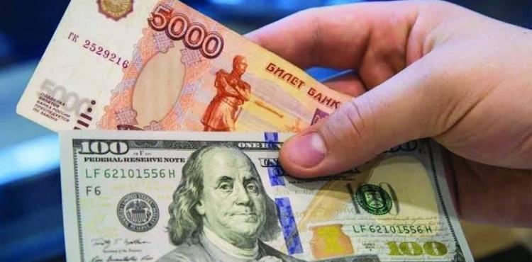 الروبل والدولار