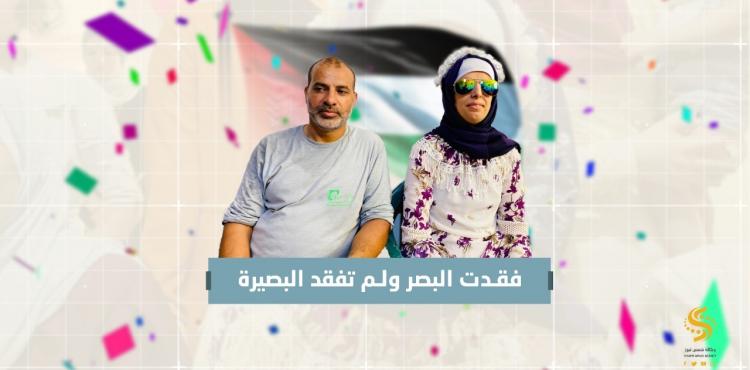 الطالبة ياسمين النجار.jpeg