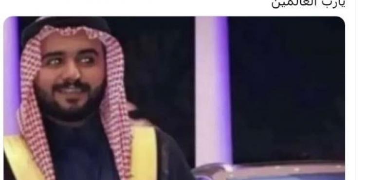 الأمير تركي آل سعود
