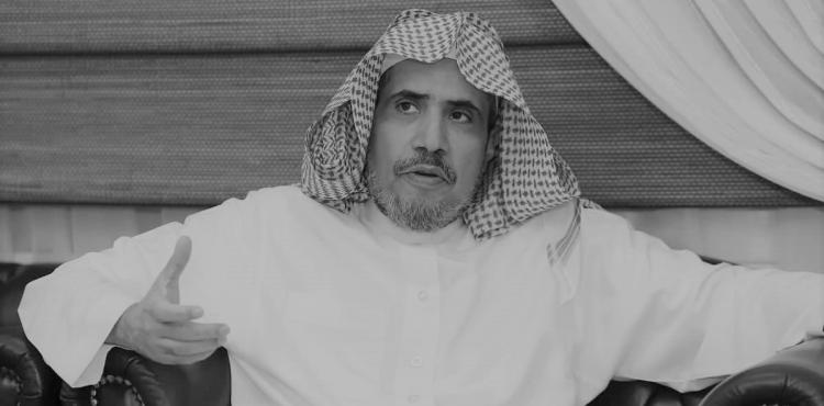 من هو محمد العيسى