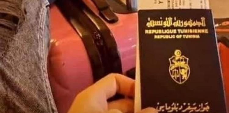 قصة جواز سفر ابن وزير الداخلية التونسي.jpg
