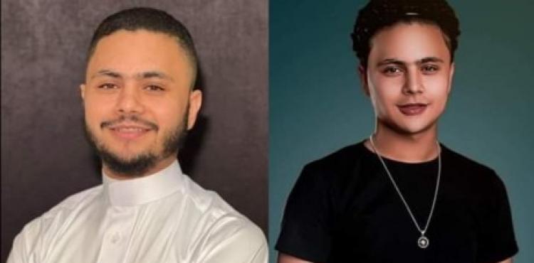 فارس حميدة مغني المهرجانات.jfif