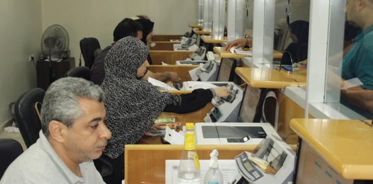 رواتب - مساعدات نقدية - صرف رواتب (2).jfif