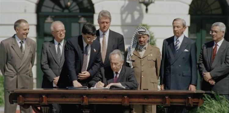 اتفاقية أوسلو