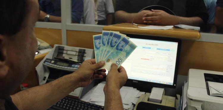 رواتب - مساعدات نقدية - صرف رواتب (4).jfif