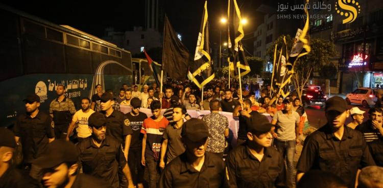 مسيرة الجهاد الاسلامي