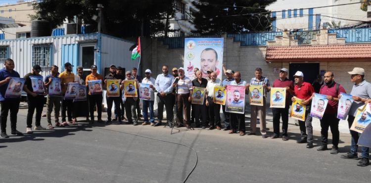 وقفة دعم وإسناد للأسيرين المضربين عن الطعام عواودة وريان (1).jfif