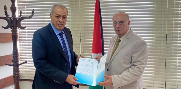 جامعة الإسراء.jpg