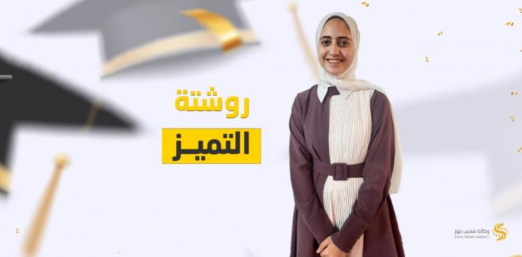 الأولى على فلسطين