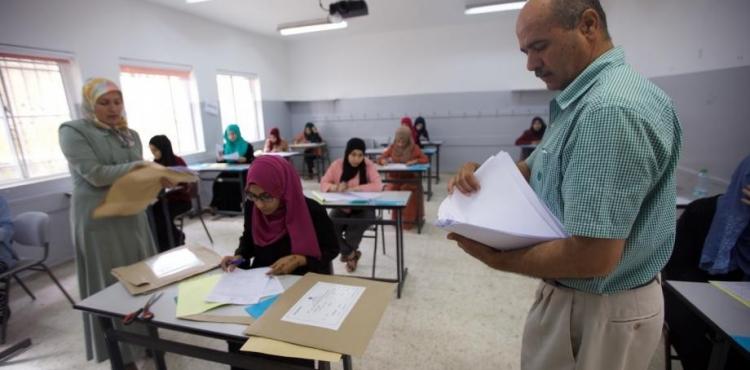 موعد نتائج توجيهي فلسطين 2022.jpg