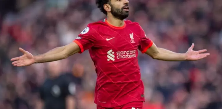 نجم ليفربول محمد صلاح