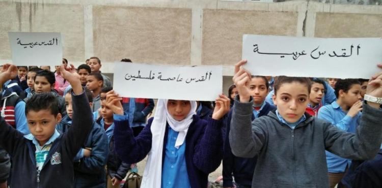 حراك المعلمين في القدس.jpg