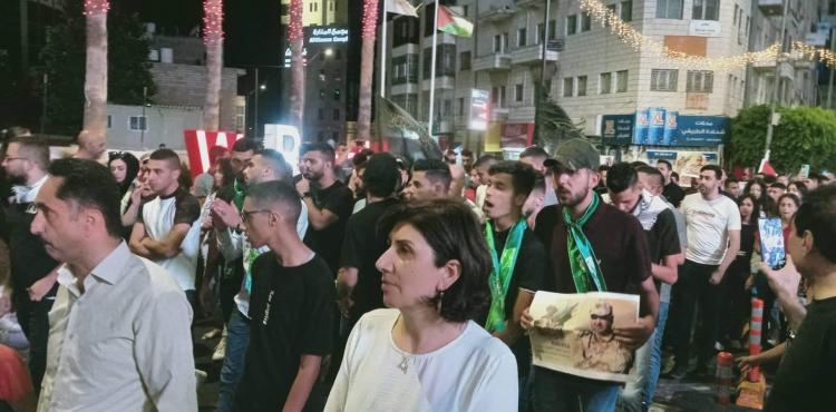 مظاهرة في رام الله تضامنًا مع غزة.jpg