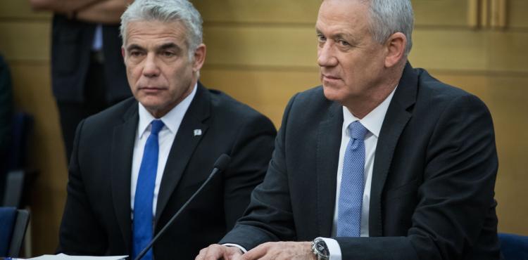 لبيد وغانتس