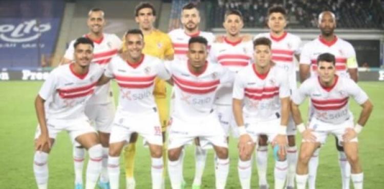 فريق الزمالك