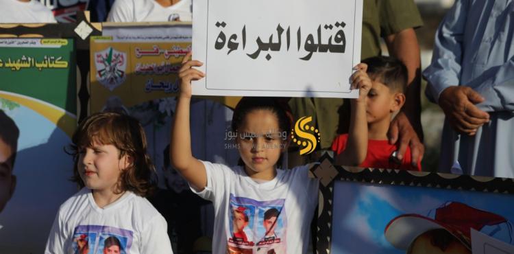 مجزرة عائلة نجم في مقبرة الفالوجا شمال فطاع غزة وقفة مع الشهداء الاطفال في غزة 12.jfif