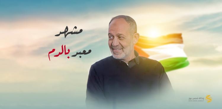 الشيخ القائد بسام السعدي.jfif