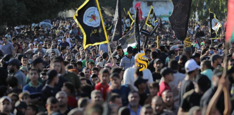 مسيرة للجهاد الاسلامي.jfif