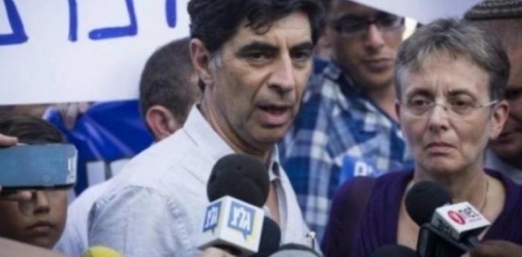 والد هدار غولدن.jpg