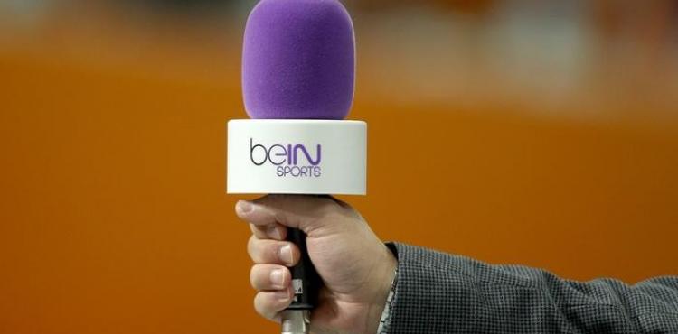 اضبطه الآن تردد قناة بي ان سبورت 2023 الرياضية bein sports.jpg