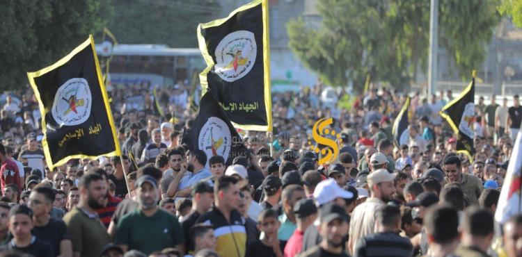 مهرجان وحدة الساحات