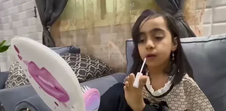 حوراء البخيت.webp