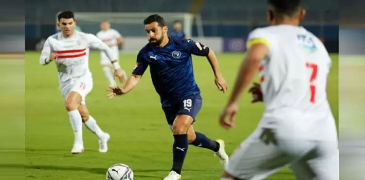 بث مباشر مشاهدة مباراة الزمالك وبيراميدز.webp