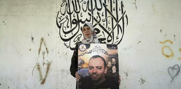 زوجة الأسير عواودة.jpg