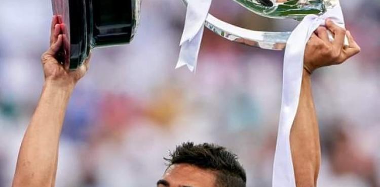 كاسميرو