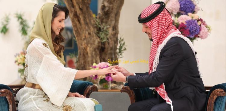 موعد زفاف ولي العهد الأردني.jpg